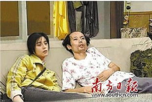 咸鱼躺表情包北京瘫