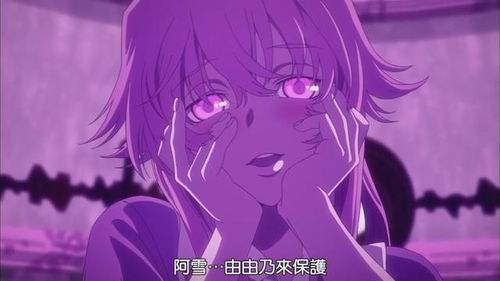 二次元经典颜艺少女,表情真的很鬼畜