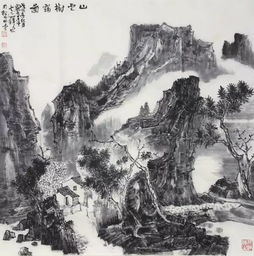  山水画家吴友善水晕墨章元气磅礴