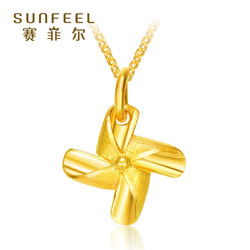 微信头像招财转运头像女