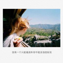  我在这无期限的等你
