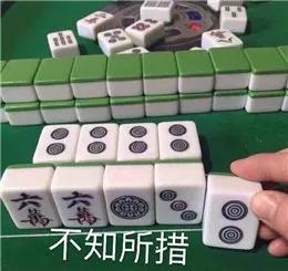  广东人最爱的饭后消遣项目,被全国网友脑洞成了一套苦难表情包
