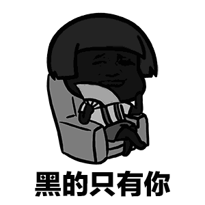  男人一旦精致起来,小仙女们也甘拜下风