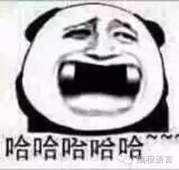  让程序猜喷血的几张图,赶紧来瞅瞅吧