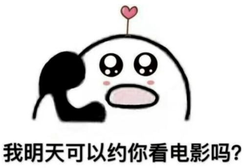  黄海最新操刀海报胶片也能这么设计