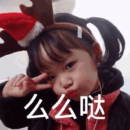 随州中年少女的15个标签,你中了几个