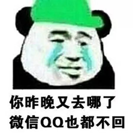  这是一组有声音的表情包
