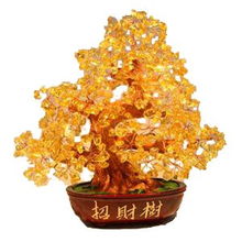  睿蓝纯天然黄水晶招财树主正财转运亲嫌人远小人减轻恐惧增强信心怎么样,好不好