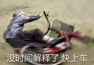  厦门一网友不小心把祖传致富秘诀曝光了竟然是靠这个方式