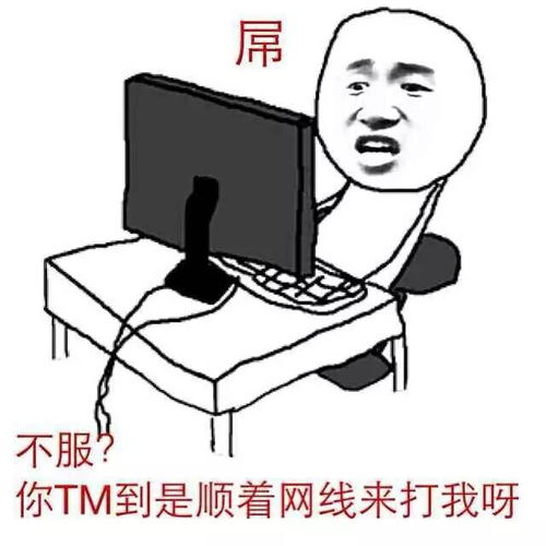 记得吃饭表情包