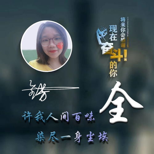  你要的微信头像已做好,钛金金属质感立体签名头像,留下你的名字