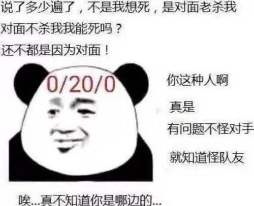  人类为什么会沉迷游戏2