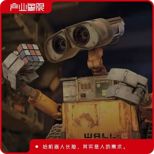 微信头像大全500张实物