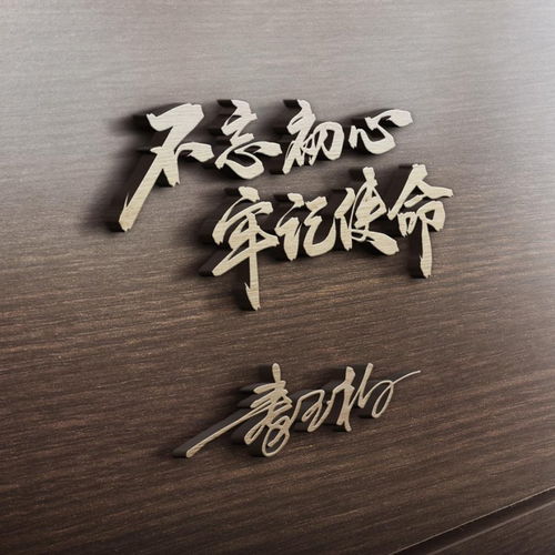  是时候换个微信头像了,十几款高端大气简约签名头像,请带走吧