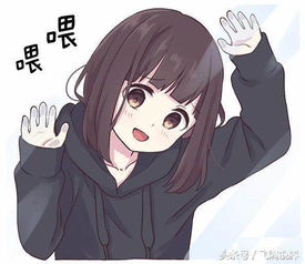  游戏资讯hao123上网导航