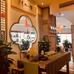  360景观旋转餐厅唯根净界电话,地址,营业时间