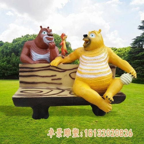  玻璃钢卡通动物座椅雕塑定西玻璃钢动物座椅雕塑制作厂