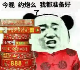  轻松一刻动物园又摊上事了