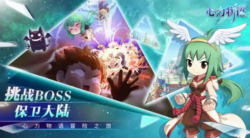  仙境传说心力物语手游下载仙境传说心力物语手游官网版v0.1.13.2