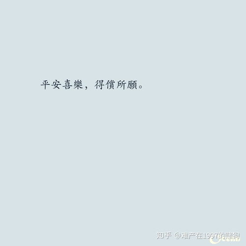  经常喜欢更换微信头像的女生,是种什么性格呢