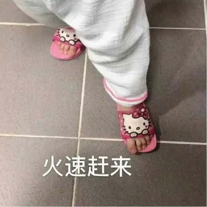  180天的想法有哪些冷门却好用的东西可以网购