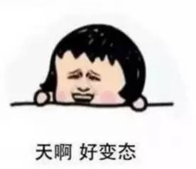  爸妈的朋友圈真是没眼看,但总有一款是你家的