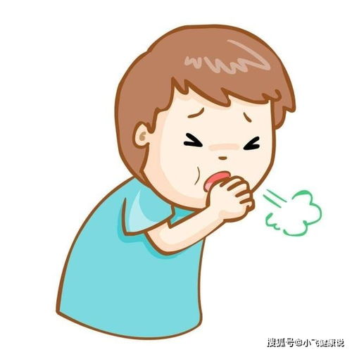 流鼻血很棒的表情包我去