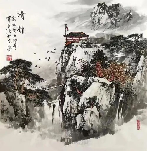  单玉清山水画作品欣赏