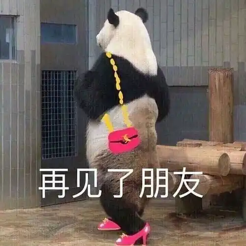  pml开拍以来为何如此作妖已改原贴不周到之处