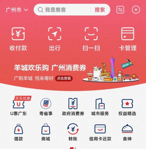  多地发放新一轮消费券,重点扶持受疫情影响严重行业
