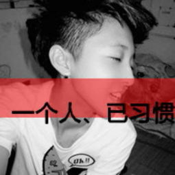  左二爷视频直播全集左二爷资料大全yy官方
