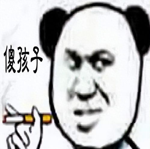 这届网友真给力,帮湖北文旅把广告打到了纽约时代广场龙门山东河南网易订阅