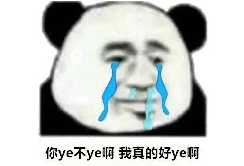  最高36烧烤模式要来了更刺激的是