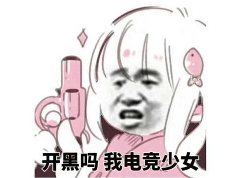  外国玩家太闲了steam两千万玩家同时在线,gta5已多次崩溃