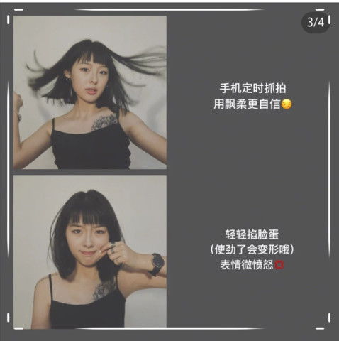  最近寝室拍照风很大,解锁全新拍照姿势,班花看了都想学一下