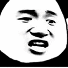 生气了吗的表情包嘴里