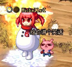  dnf魔法师大头系列混搭,总有一个是你想要的