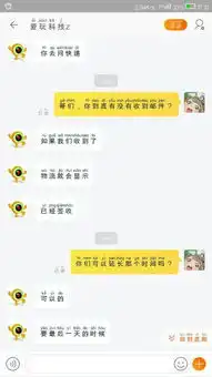  邮政快递包裹到达一个投递站就不动了,三天都没更新物流信息,单号9620172031480,求帮忙