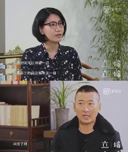  怼明星不是她走红唯一的意义