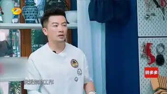  苏有朋是什么魔力,一句今天也是元气满满的一天把粉丝洗脑了