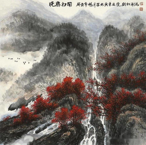 山水画头像微信头像许钦