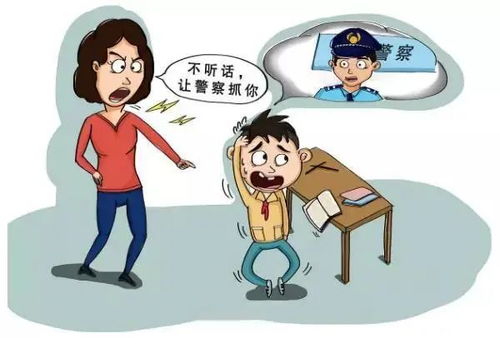  孩子为什么会反抗家长的命令家长又该怎么办蜂窝看日常