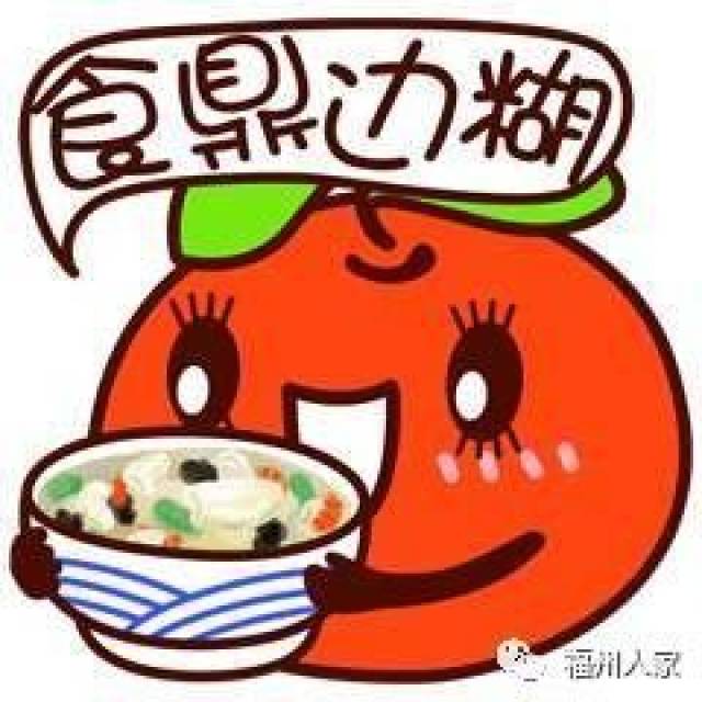  骄傲了会讲福州话的人,天生就是古汉语专家