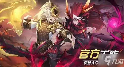  奥拉星手游日月战武神怎么样神武月战无炎合体亚比详解