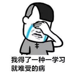  12岁男孩一学习就流鼻血别光好奇咋回事,你更应该知道这些