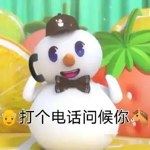  微信迎重大更新,这次是网友还能这么玩