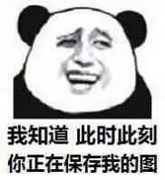  一直想重回河职,回到那个有你的地方附188现金红包等你领科目