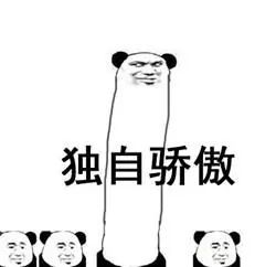  自从学医后,淘宝是个好地方