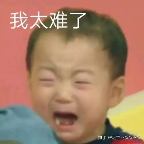  如何变得会说话我也变得会来事儿了