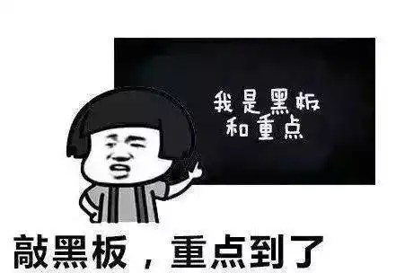  找工作的大冶人注意,这场招聘会2000余个岗位等你来时间就在...